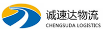 杭州到邵阳县物流公司